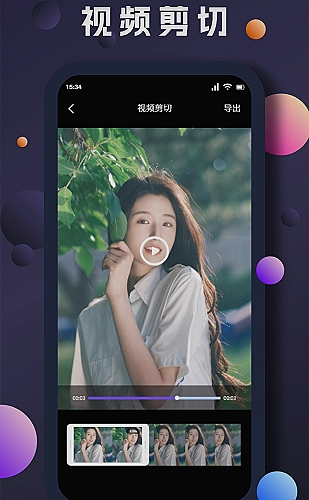 动画分镜中的节奏变化示范封面