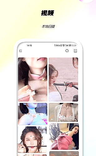 经典电影色彩构图观察封面