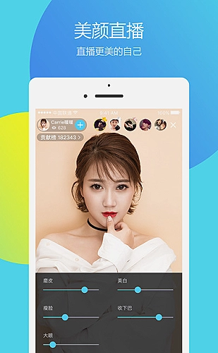 音乐现场多机位剪辑笔记封面