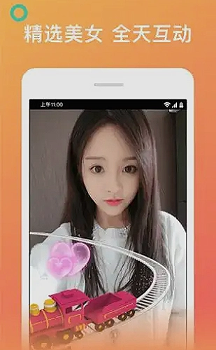 悬疑故事时间线整理方法封面
